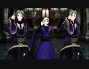 【ＭＭＤツイステ】リーチ兄弟が各寮長と一緒に踊ってみた