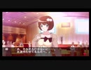 新社会人と社畜のときめきメモリアル4　Part25