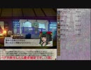 【RTA】 バテン・カイトス Disc1 4:48:03 Part5 /11 【字幕解説】【旧WR】