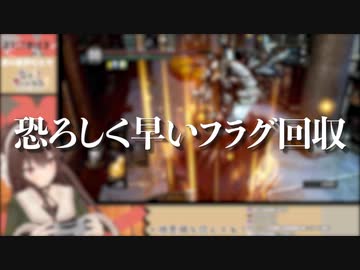 【八重沢なとり】恐ろしく早いフラグ回収【Vtuber切り抜き】