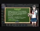 また×16 会社勤めに戻った(?)人が艦これイベをやってみた その７０
