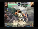 KOF2002[99主人公ﾁｰﾑ]ウィップ3ゲージ即死