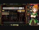 麻雀格闘倶楽部 GRAND MASTER 三麻サバイバル その195