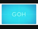 The God of Highschool - Ending