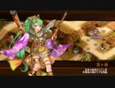 【城プロRE】第六回名城番付 西軍上級の段 難 5改以下4人 平均Lv51.3