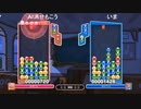 【ニコ生】もこう『あ』8/9【2020/07/27】