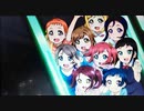 ちかっちプレバースデームービー(with 果南)