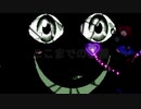 【MUGEN】絶望☆シングルトーナメント！！part95