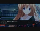 CHAOS;CHILD実況プレイpart49
