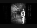 とおりゃんせ【緑咲香澄（CeVIO)】
