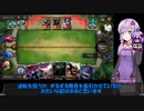【VOICEROID実況】結月ゆかりさんの7勝を目指すガバエクスペディション#15【LoR】