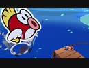 【プレイ動画】 ペーパーマリオ オリガミキング おまけ3