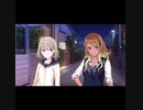 芹沢あさひ「財布ないっす！」