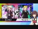 【日本語読めない卓】第三回ポケモン剣盾身内大会：準決勝　にこらいVSていとく