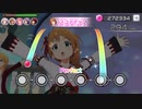 【ミリシタ】dear...【MM】