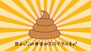 【アニメMV】ぎーちゃんのあたまはちょこそふと【オリジナル曲】