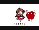 【〇田胃散ご】プレリュード第７番イ長調（ショパン作）