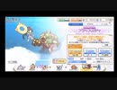 プリコネ
