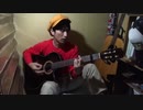 果てしなき闇の彼方に（あしたのジョー2　ED曲）　コスプレ弾き語りカバーしてみました
