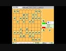 振り飛車党普及委員会！part162【エルモ囲い？大住囲い？やばボーズ流の囲い選択！】