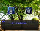 【ぜある】お兄ちゃんマギカロギアⅣth.11【あくふぁ】