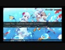 [PS4]アラフィフのDJMAX RESPECT