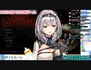 公開おむつプレイにドキドキするノエル団長