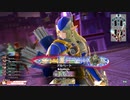【EX10】ロビンが中央で射抜いてみせる　53射抜き目