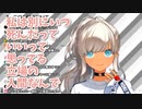 轟京子「いつ死んだっていい、遺言もある」