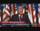 Trump：CCCCCCHINA！
