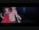 【R-15くらい？】ゆかきりのアレ