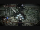 DARK SOULS２ってクリアしたことある...?　パート３０