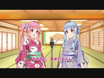 賑やかなお囃子 ジングル Ohayashi J ニコニ コモンズ
