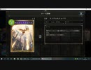 【アンリミ】No.414 豪風のリノセウスエルフ【女性カード縛り】
