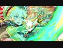 【EX4】何度でも帰って来るさ　燃やすJ⋈`•ヮ•｡)о。　番外編　ふたりはもりそば【TR14000】