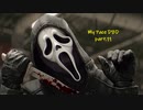 【ゆっくり実況】マイペースDBD part11【Dead by Daylight】