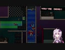 【Hotline Miami】ゆかりの殺戮生活 Part4【結月ゆかり実況】