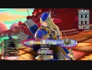 【EX10】ロビンが中央で射抜いてみせる　54射抜き目