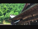 友田 速田神社（速田大明神)と広島県天然記念物 ツクバネガシの巨樹 広島県廿日市市友田