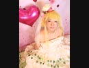 《Give me a Shake／MAX》を歌ってみた♥