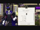 【ツイステ】クロウリー  共通ボイス集 ＆プロフィール【TWISTED WONDERLAND】