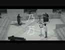 乃万