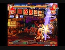 KOF97ジョー良い感じの即死コンボ