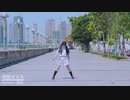 【紫依】奇跡さえも【踊ってみた】