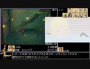 ラジアータストーリーズ　仲間コンプRTA　14：49：03　パート12