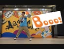【桃子】Booo! 【踊ってみた】