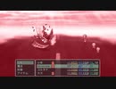 スカイオブアース２をプレイpart２２