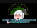 【霧雨が降る森】霊夢と魔理沙が行く霧雨が降る森#7【ゆっくり実況】