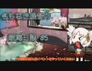 【艦これ】名もなき提督の航海日誌#5 梅雨＆夏イベ E-1【VOICEROID+ゆっくり実況】