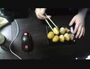 あの枠【2020/07/28】